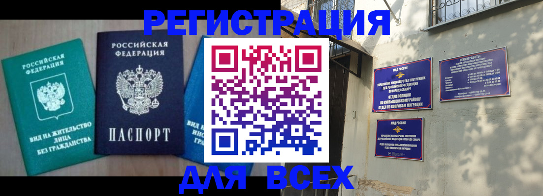 где прописаться в Венёве